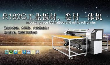 Κίνα Υψηλή ταχύτητα 1440 UV μηχανή εκτύπωσης κυλίνδρων DPI 8 εκτύπωση χρώματος προμηθευτής